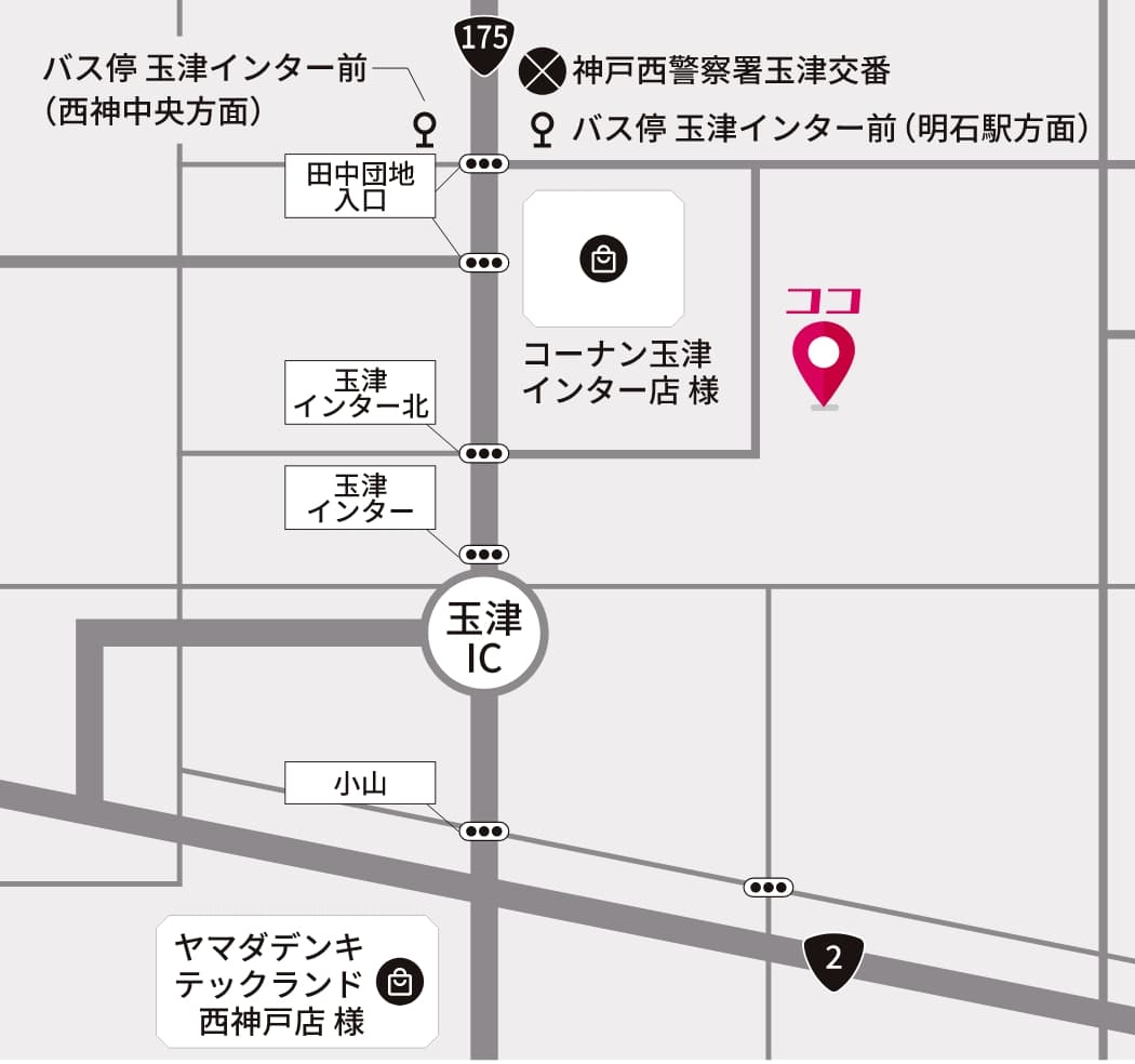 アクセスmap